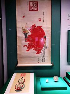 PEKIN - Musee National - 16.06.2024 - 12
